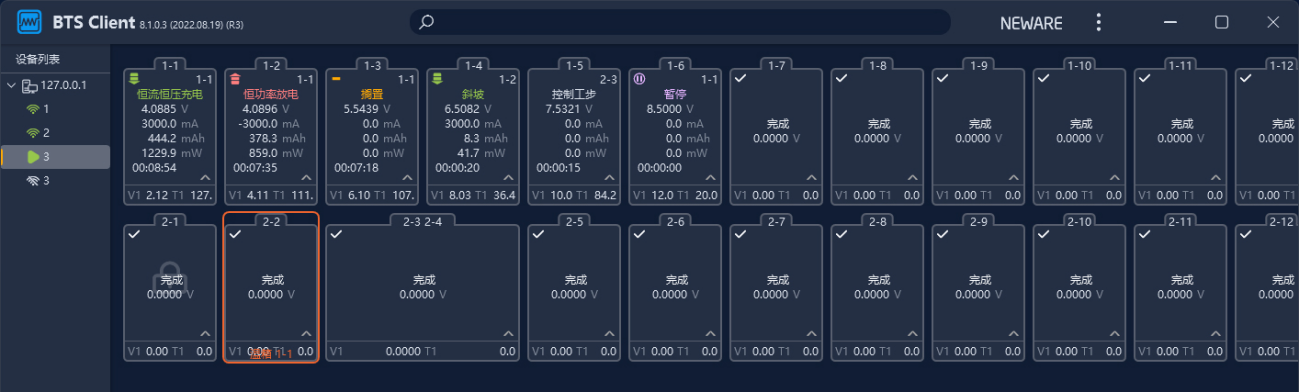 图片 41.png 图片 41.png